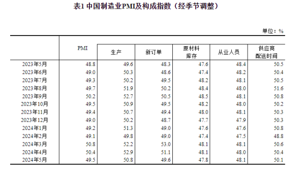 https://ltmall.oss-cn-shenzhen.aliyuncs.com/uploads/assets/images/{238BA462-1AE5-162A-CE51-97B45DE76BB1}.png